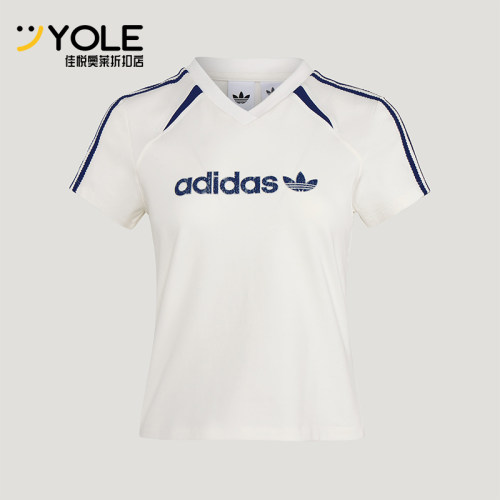 Adidas/阿迪达斯正品三叶草BLKTWT-SHIRT新款女经典短袖T恤KU4763