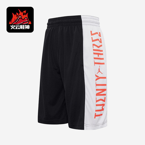 Nike/耐克正品JORDANAJ1新款男黑白色休闲篮球短裤CI0018-011