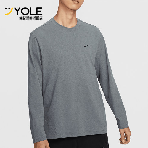 Nike/耐克正品新款男士篮球训练宽松防晒运动T恤FZ0671-084