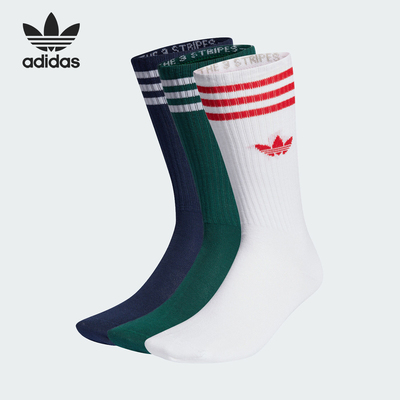 Adidas/阿迪达斯正品三叶草男女印花高筒运动袜三双装IL5018