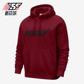 耐克正品 运动长袖 Miami Nike Heat Courtside男士 卫衣DR9328 608