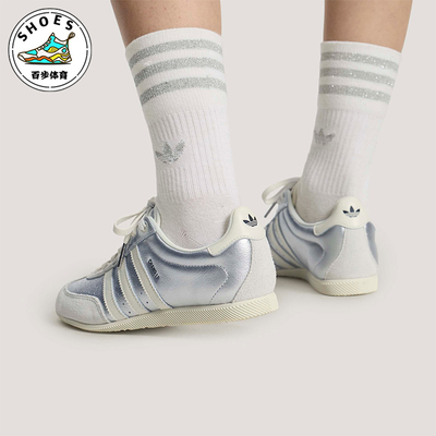 Adidas/阿迪达斯正品三叶草女士耐磨轻便经典复古薄底鞋KJ3962
