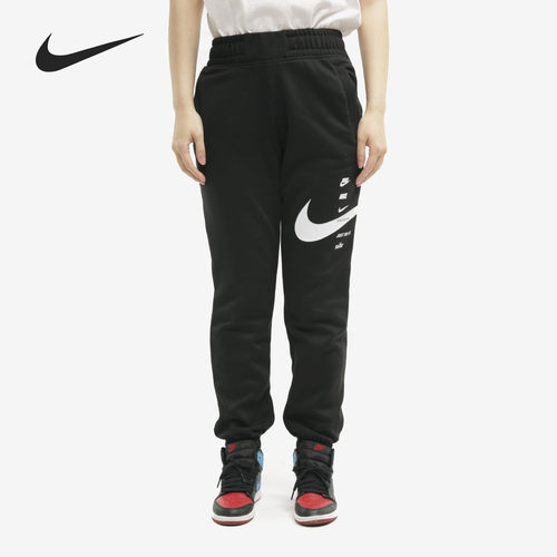 Nike/耐克正品AS W NSW SWSH PANT FLC BB女子运动长裤CU5632