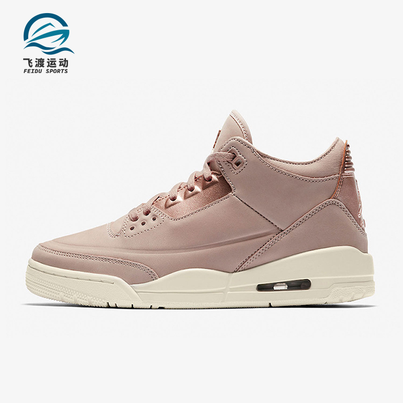 耐克女士中帮减震篮球鞋