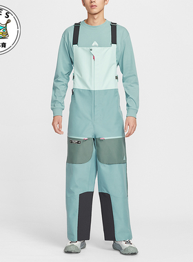 Nike/耐克正品torm-FIT男士滑雪拼接宽松运动背带裤HV1128-353