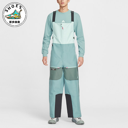 Nike/耐克正品torm-FIT男士滑雪拼接宽松运动背带裤HV1128-353