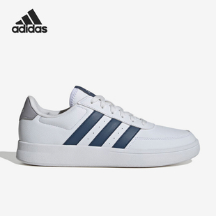 简约透气轻便板鞋 Adidas 男女同款 26夏经典 IG6887 阿迪达斯正品