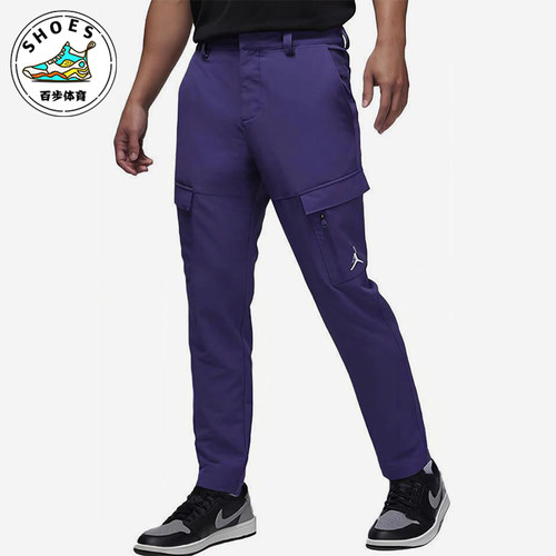 Nike/耐克正品男士简约舒适亲肤修身经典运动休闲裤DZ0543-502