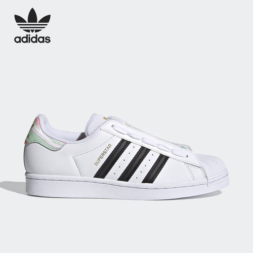 Adidas/阿迪达斯正品 三叶草 SUPERSTAR W 男女休闲板鞋 EF9247