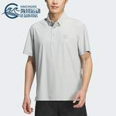 透气运动梭织POLO衫 Adidas Consumer男士 Club KD0921 阿迪达斯正品