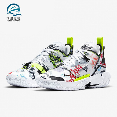 耐克JORDAN大童运动篮球鞋