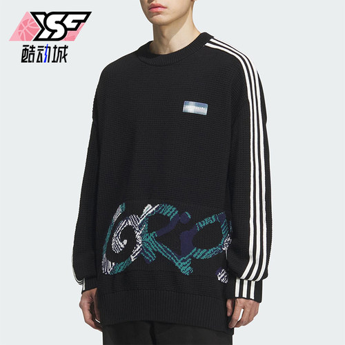 Adidas/阿迪达斯正品三叶草男士宽松华夫格印花时尚卫衣KC0110