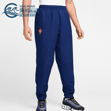 Nike/耐克正品2025男士足球运动训练束脚经典针织长裤HV4316-492