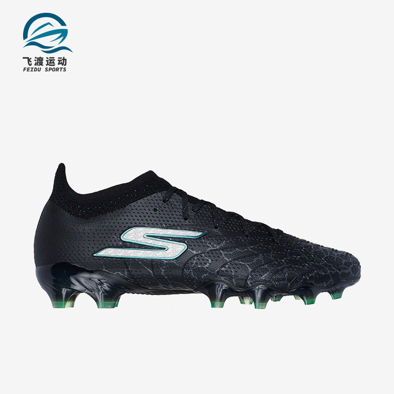 斯凯奇男士防滑耐磨运动鞋