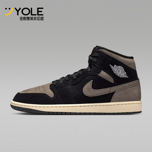 Nike/耐克正品JORDAN男士休闲高帮系带耐磨减震运动鞋IB7110-002
