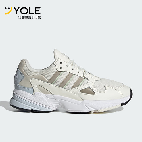 Adidas/阿迪达斯正品三叶草男女简约防滑耐磨跑步鞋IF7056