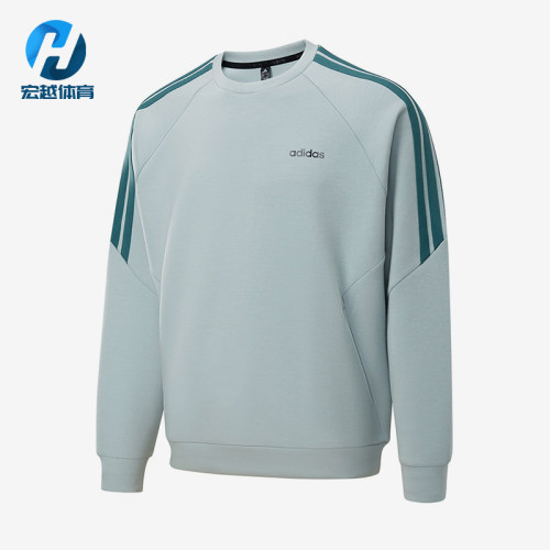 Adidas/阿迪达斯正品春秋男士圆领套头经典轻质宽松卫衣KQ7884