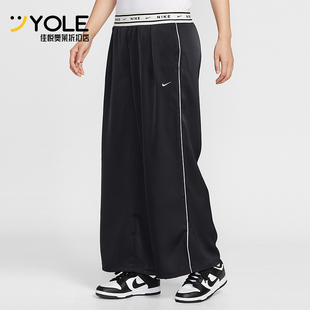 Nike/耐克正品2026春季款女士刺绣简约经典直筒长裤IH1327-010