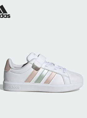 Adidas/阿迪达斯正品STREETTALK EL小童经典轻盈休闲板鞋JQ6888