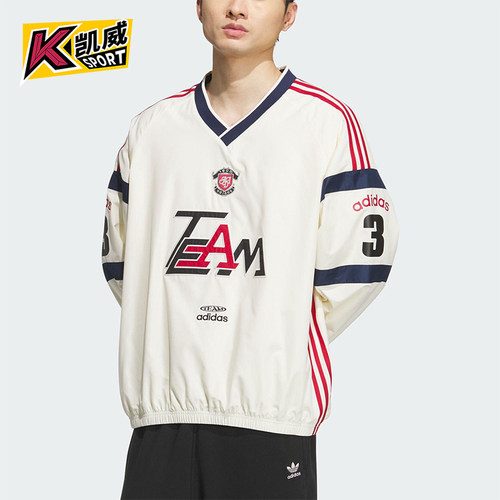 Adidas/阿迪达斯正品三叶草男士拼接宽松梭织V领长袖套头衫KC0112