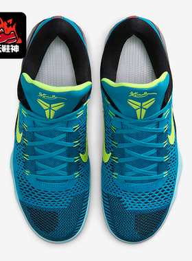 Nike/耐克正品2025秋季款男士经典低帮减震透气篮球鞋IO3673-400