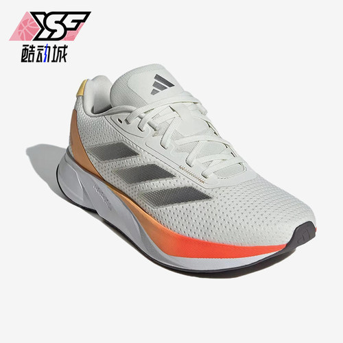 Adidas/阿迪达斯正品新款女士运动透气缓震经典耐磨跑步鞋IE7982
