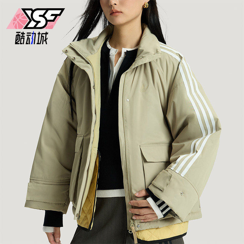 Adidas/阿迪达斯正品三叶草女士经典保暖假两件宽松棉服KS5331