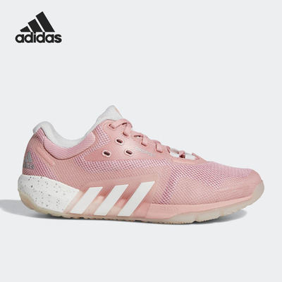Adidas/阿迪达斯正品DROPSET TRAINER W男女新款跑步鞋GX7960