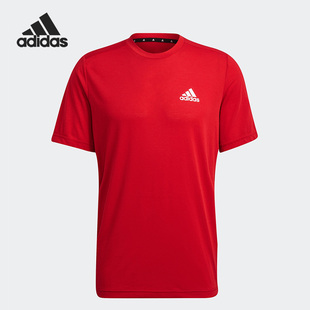 男子运动健身圆领短袖 Adidas 新款 夏季 T恤GT5552 阿迪达斯正品