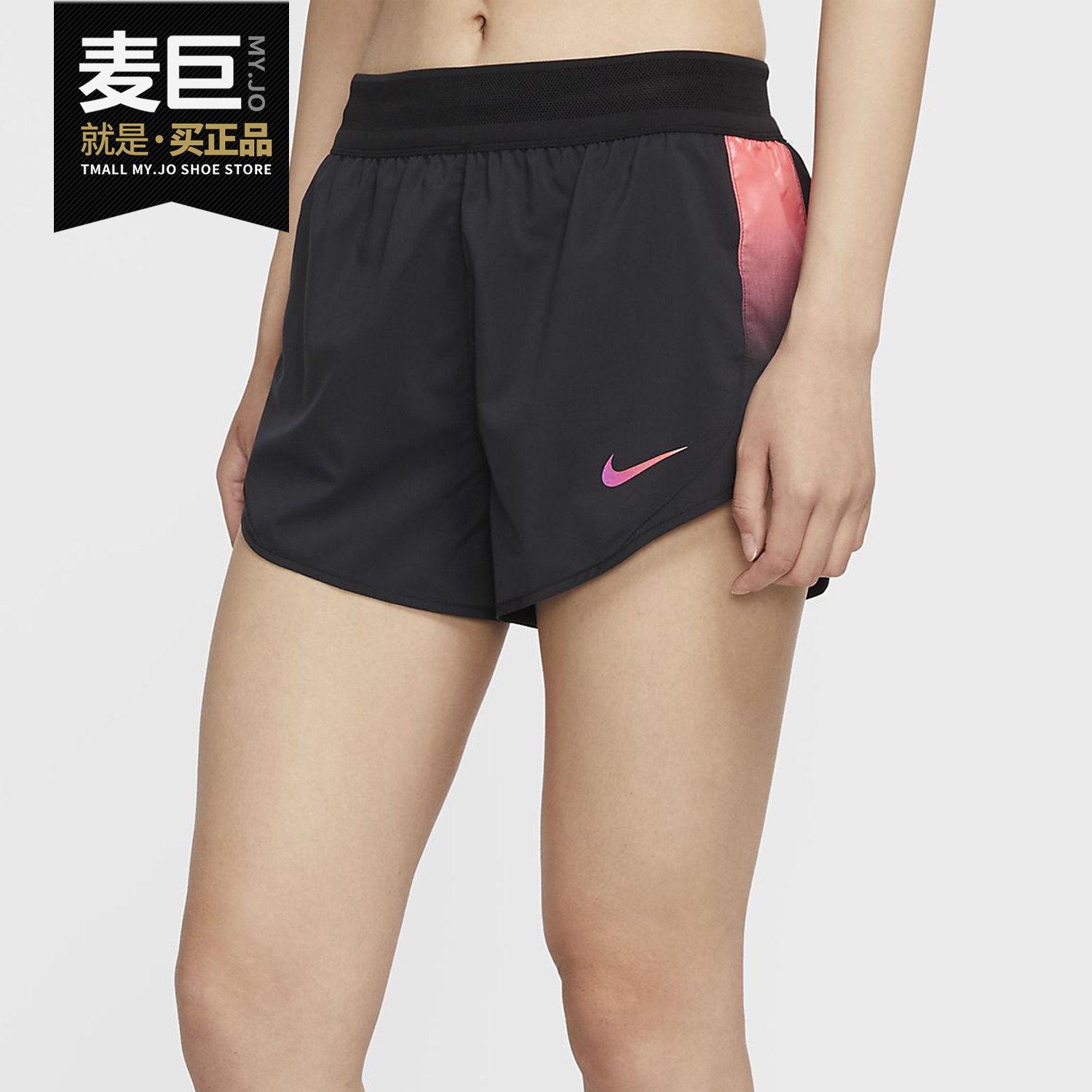 Nike/耐克正品当季新款女子AS W NK SHORT RUNWAY短裤 CJ2255