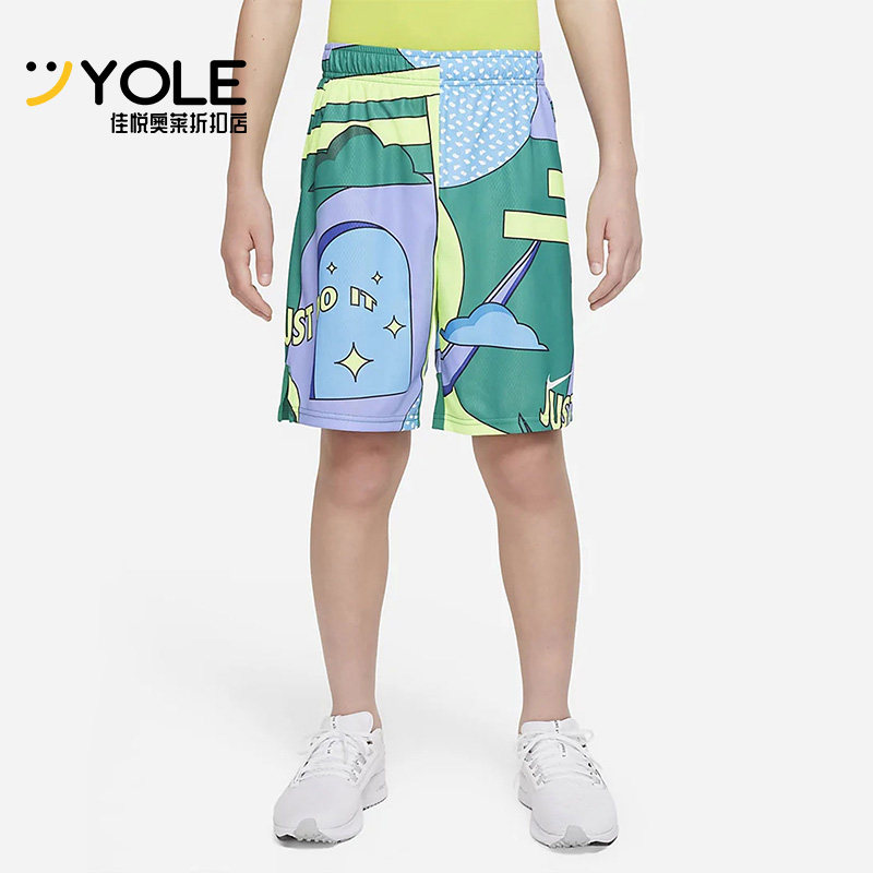 Nike/耐克正品夏季新款大童训练运动卡通休闲短裤DQ8969-365,童装/婴儿装/亲子装,裤子,淘宝优惠券,粉丝福利购,淘宝优惠卷