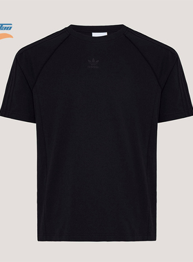 Adidas/阿迪达斯正品SST T-SHIRT男士圆领运动经典运动T恤KY2869