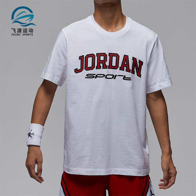 耐克男士透气运动短袖