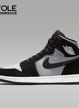 Nike/耐克正品JORDAN运动男士系带复古耐磨篮球鞋AA3993-003