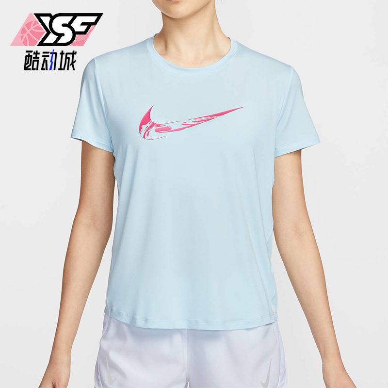 Nike/耐克正品2025夏季款女士休闲透气运动圆领短袖FV6374-474