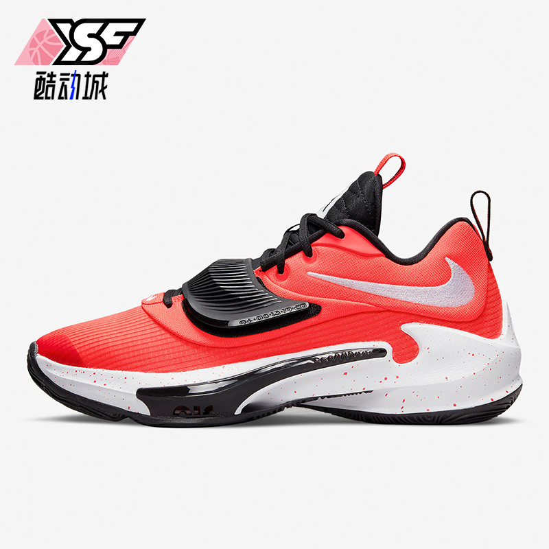 耐克男士耐磨低帮运动篮球鞋