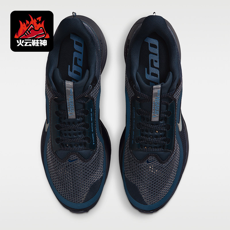 Nike/耐克正品PegasusPremium新款男黑蓝色经典跑步鞋HQ2592-405图片
