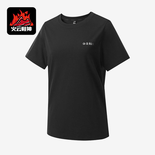 Adidas/阿迪达斯正品简约圆领套头T恤女休闲经典舒适短袖KQ5380