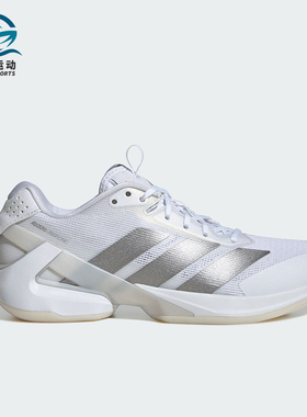 Adidas/阿迪达斯正品ADIZERO UBERSONIC 5 女士网球鞋IH8103