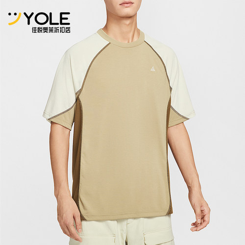 Nike/耐克正品Dri-FIT 男士运动针织休闲日常透气短袖HJ2882-229