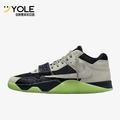 Nike/耐克正品冬季款男士训练中帮系带耐磨运动篮球鞋IH7971-001