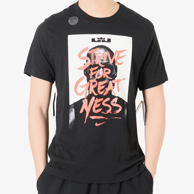 Nike/耐克正品LBJ M NK DRY TEE LION 男子篮球休闲短袖T恤BQ3625