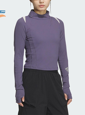 Adidas/阿迪达斯正品2025秋季款女士运动立领修身长袖上衣KS0062