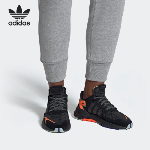 Adidas/阿迪达斯正品三叶草男女潮流时尚轻便休闲鞋CG7088