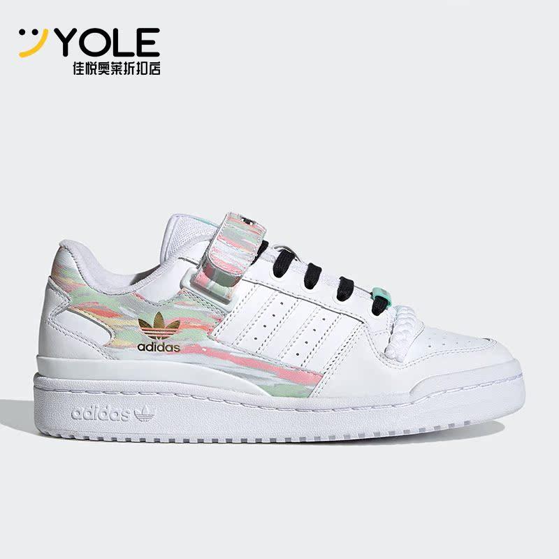 阿迪达斯女子休闲运动板鞋