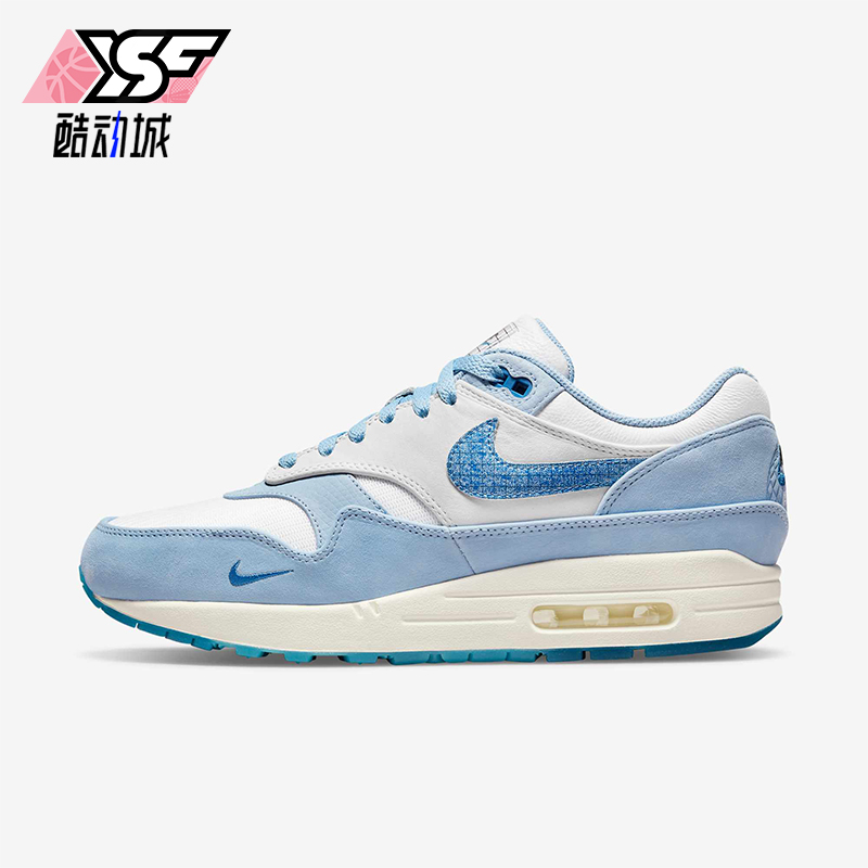 Nike/耐克正品Air Max 1 Blueprint男女气垫跑步鞋DR0448-100