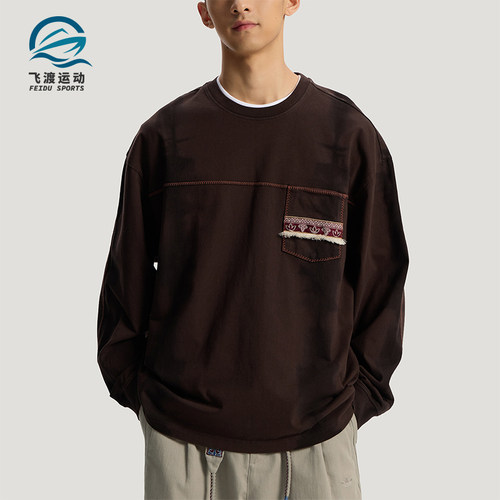Adidas/阿迪达斯正品三叶草男士复古针织运动宽松长袖T恤KW5672