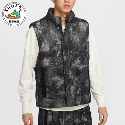 耐克男士时尚棉服马甲