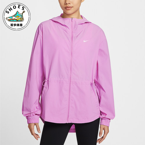 Nike/耐克正品女士时尚透气经典训练连帽运动外套IF1167-503