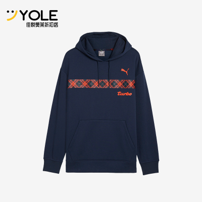 Puma/彪马正品PL STATEMENT HOODIE男女休闲卫衣626366-03